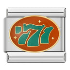 777 Italian Charm Italian charm bracelet link in stainless steel