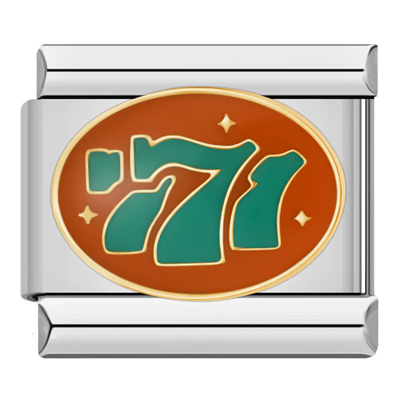 777 Italian Charm Italian charm bracelet link in stainless steel