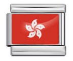 Hong Kong Flag Italian Charm Italian charm bracelet link in stainless steel